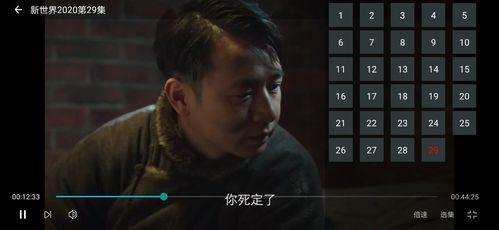 老九爆料视频大全最新版,揭秘娱乐圈幕后真相