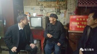 隆尧爆料最新新闻报道,聚焦热点事件，揭秘背后真相