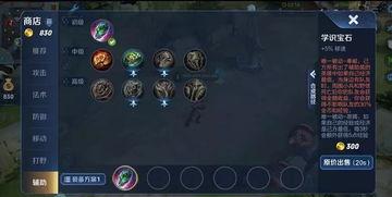 王者六周年福利爆料最新,福利大放送，惊喜连连等你来！