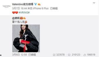 宜居家最新爆料,揭秘家居巨头的新品动向与市场策略