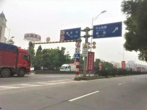 梅县路况爆料最新消息,拥堵路段及施工信息一览