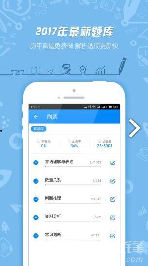 老吴最新爆料网站,网站内幕大曝光！