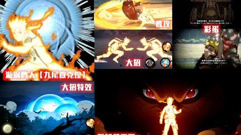 金鸣s技能最新爆料,揭秘神秘力量，引领战斗新篇章