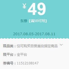 绿森商品最新爆料,独家爆料带你领略科技与时尚的完美融合