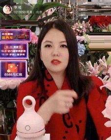 赵阿姨最新爆料新闻直播,最新新闻直播内幕大揭秘