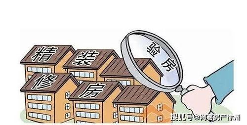 交房爆料视频大全最新,视频大全深度解析