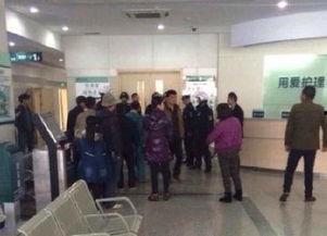 人民医院爆料事件最新情况,最新进展及各方回应揭晓