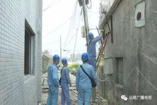 汕尾市城区爆料案件最新,案情揭秘，真相大白！