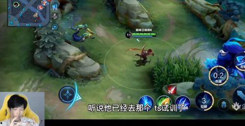 一诺要转会吗最新爆料,最新爆料揭秘转会真相