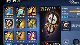 忍3最新武器爆料,神秘力量觉醒，战斗格局再掀风云