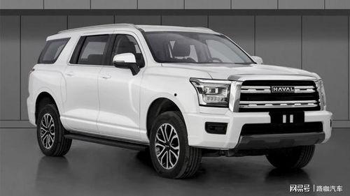 长城h5最新爆料视频播放,颠覆想象，未来智能出行新篇章