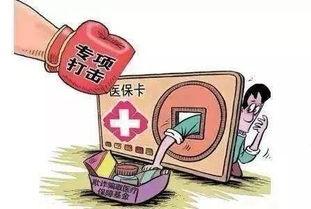 恩施诈骗爆料案件最新,揭秘犯罪手法，守护市民财产安全