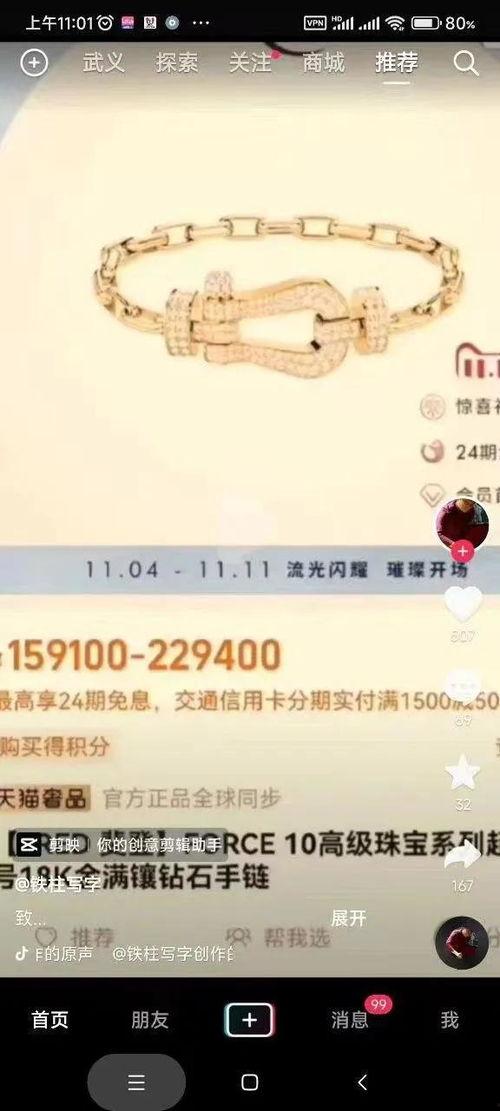 郑州刘女士最新爆料,揭秘某事件背后惊人真相